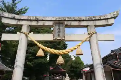 南宮日枝神社(滋賀県)