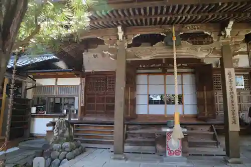 岩屋寺(京都府)