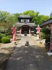 薬王山　東光寺(山形県)