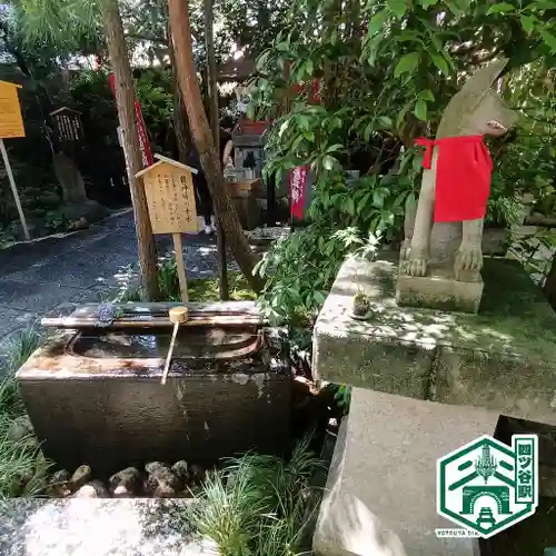 陽運寺(東京都)