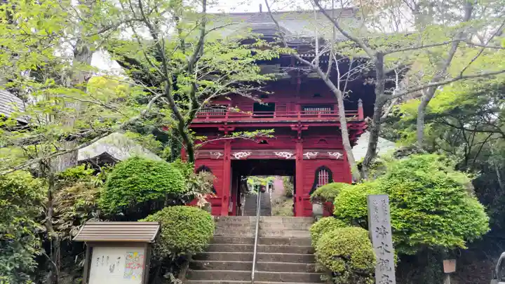 清水寺(千葉県)