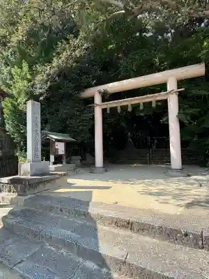 葛木坐火雷神社(奈良県)