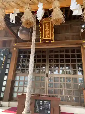 大歳神社の本殿・本堂