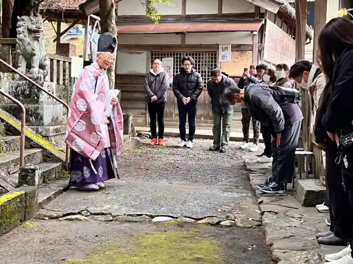 天鷹神社(岐阜県)