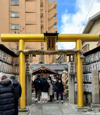 御金神社の{uncategorized: "未分類", other: "その他", undefined: "問題あり", building: "その他建物", grave: "お墓", sacred_gate: "鳥居", guardian: "狛犬", statue: "像", buddha: "仏像", history: "歴史", nature: "自然", garden: "庭園", animal: "動物", pagoda: "塔", temizu: "手水舎", mountain_gate: "山門・神門", sanctuary: "本殿・本堂", subordinate: "末社・摂社", art: "芸術", scenery: "景色", jizo: "地蔵", ema: "絵馬", goshuin: "御朱印", omikuji: "おみくじ", items: "授与品その他", amulet: "お守り", goshuincho: "御朱印帳", eats: "食事", festival: "お祭り", votive_dance: "神楽", shichigosan: "七五三参", wedding: "結婚式", experience: "体験その他", initially: "初詣", around: "周辺", anti_infection: "感染症対策"}