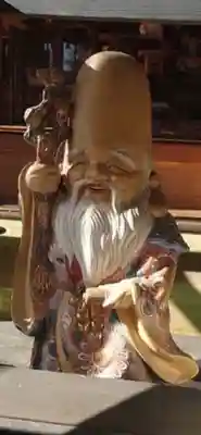 鳳仙寺(栃木県)