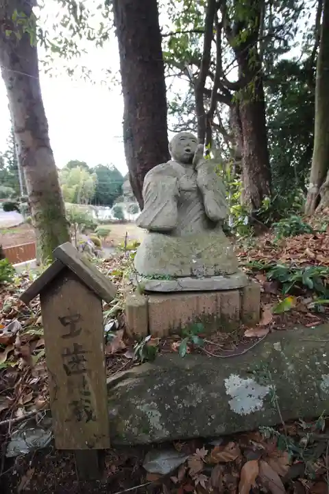 芝切地蔵尊(静岡県)