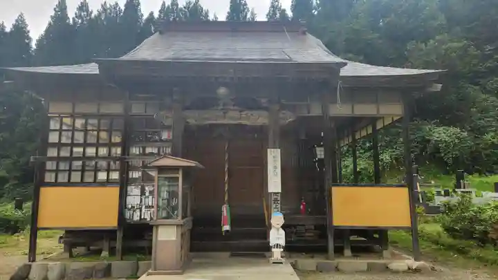 円照寺(山形県)
