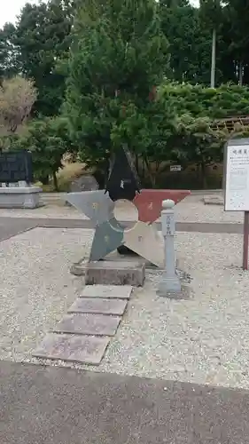 金乗院(那須波切不動尊) のその他建物