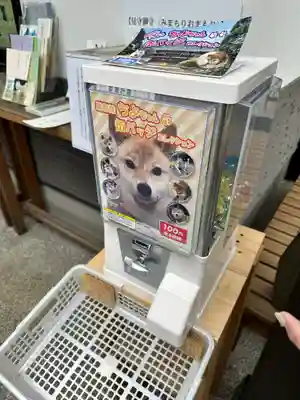 麟祥院(東京都)