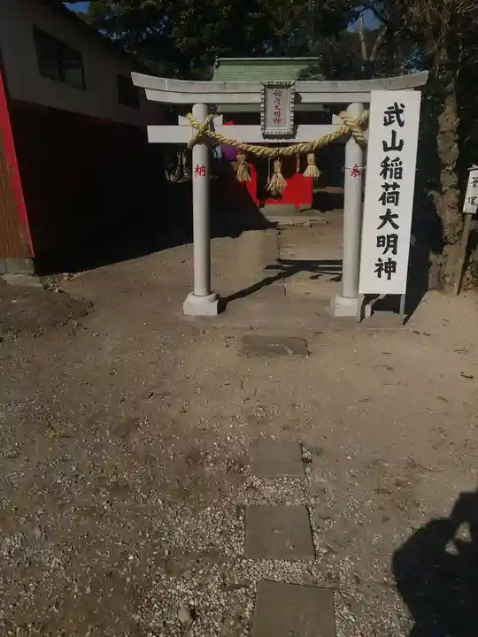 持経寺(神奈川県)