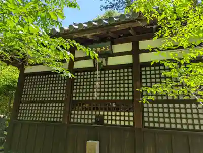 真正極楽寺(真如堂)(京都府)