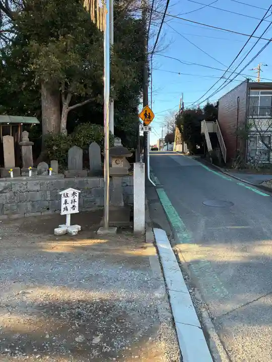 登渡神社(千葉県)