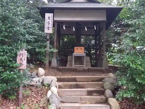 平塚八幡宮のその他建物