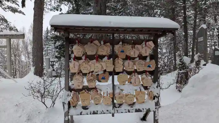 旭川天満宮の絵馬