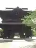建長寺の山門・神門