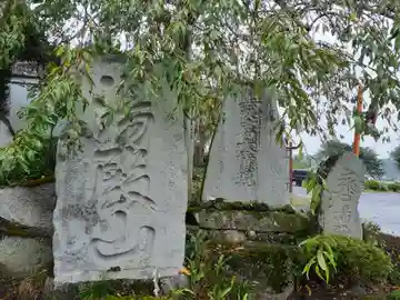 宗吽院(宗吽神院)のその他建物