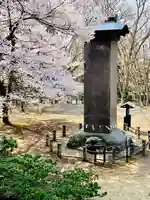 土津神社|こどもと出世の神さまのその他建物