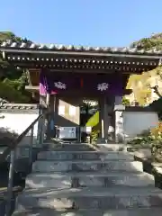 安養院　(田代寺）(神奈川県)