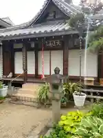 観音院(奈良県)