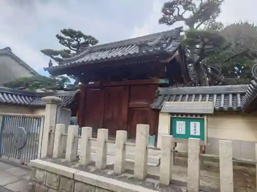 圓成寺(大阪府)