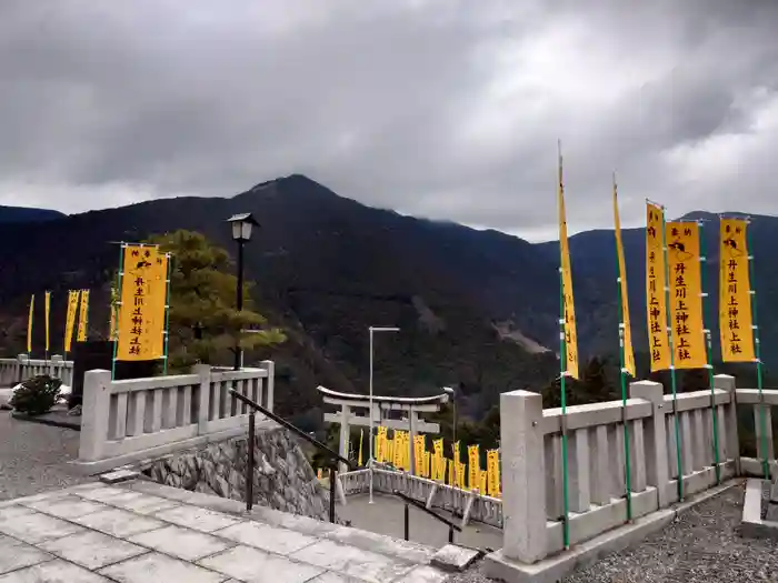 丹生川上神社（上社）の建物その他