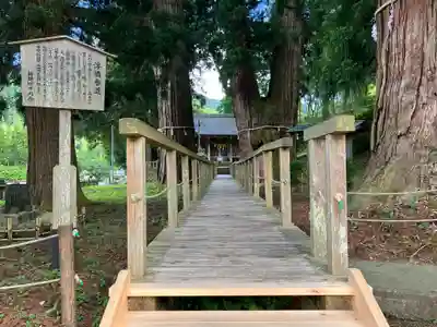 菅原神社(石川県)