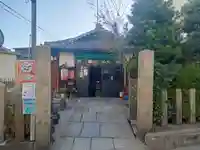 閻魔地蔵尊(大阪府)