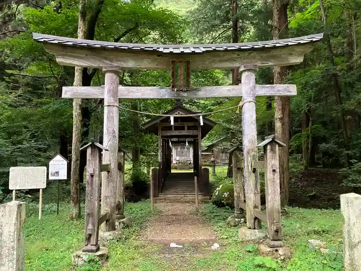 塩野神社(長野県)