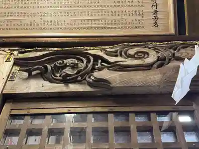 蚊里田八幡宮(長野県)