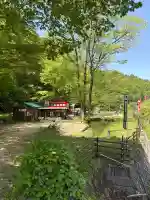 招福地蔵(広島県)