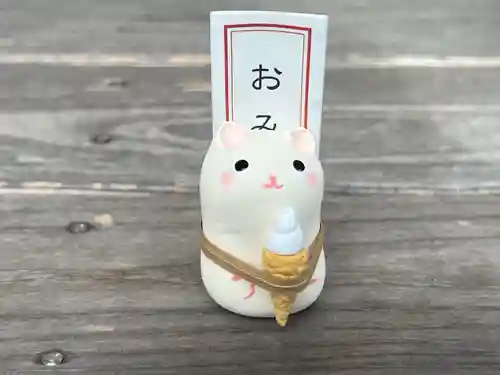 歓喜院(兵庫県)