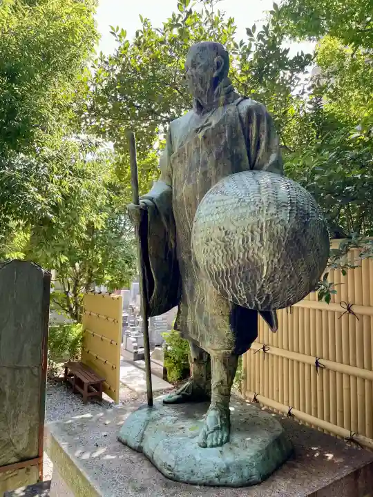 清浄寺(埼玉県)