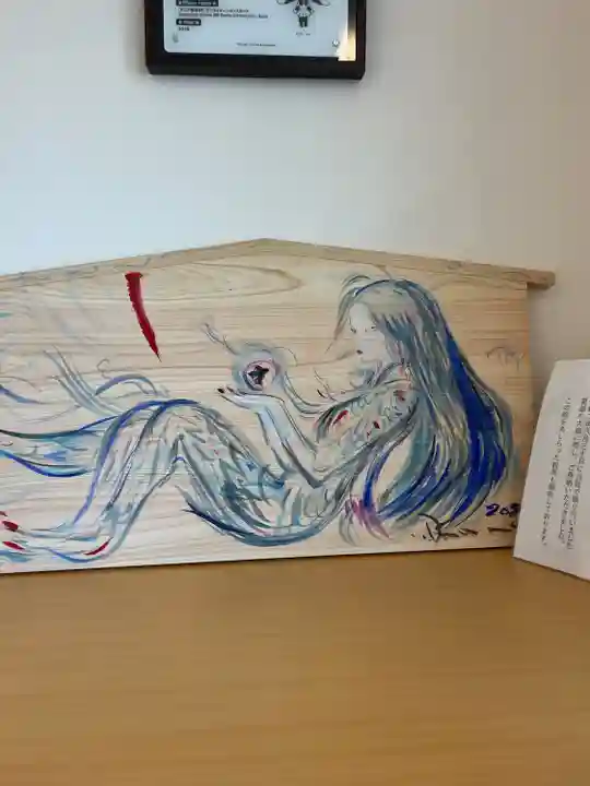 武蔵野坐令和神社の感染症対策