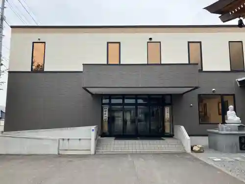 全休寺(北海道)