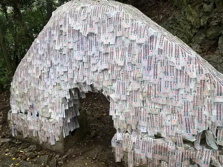 大甕神社(茨城県)