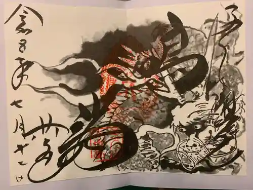 日光東照宮(栃木県)