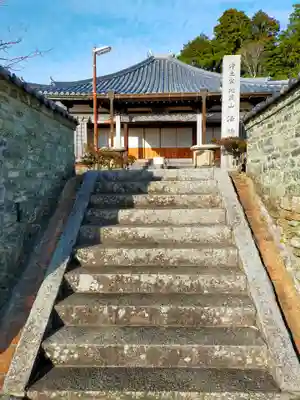 法輪寺(和歌山県)