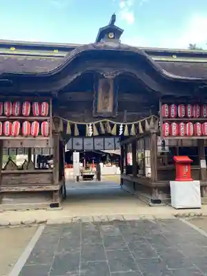大崎八幡宮(宮城県)