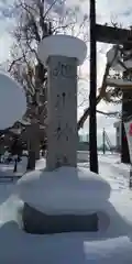 旭川神社の建物その他