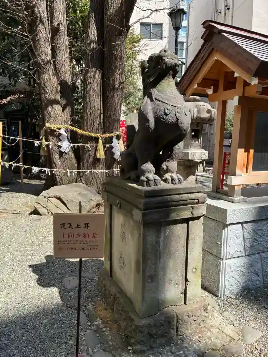 日本橋日枝神社の{uncategorized: "未分類", other: "その他", undefined: "問題あり", building: "その他建物", grave: "お墓", sacred_gate: "鳥居", guardian: "狛犬", statue: "像", buddha: "仏像", history: "歴史", nature: "自然", garden: "庭園", animal: "動物", pagoda: "塔", temizu: "手水舎", mountain_gate: "山門・神門", sanctuary: "本殿・本堂", subordinate: "末社・摂社", art: "芸術", scenery: "景色", jizo: "地蔵", ema: "絵馬", goshuin: "御朱印", omikuji: "おみくじ", items: "授与品その他", amulet: "お守り", goshuincho: "御朱印帳", eats: "食事", festival: "お祭り", votive_dance: "神楽", shichigosan: "七五三参", wedding: "結婚式", experience: "体験その他", initially: "初詣", around: "周辺", anti_infection: "感染症対策"}