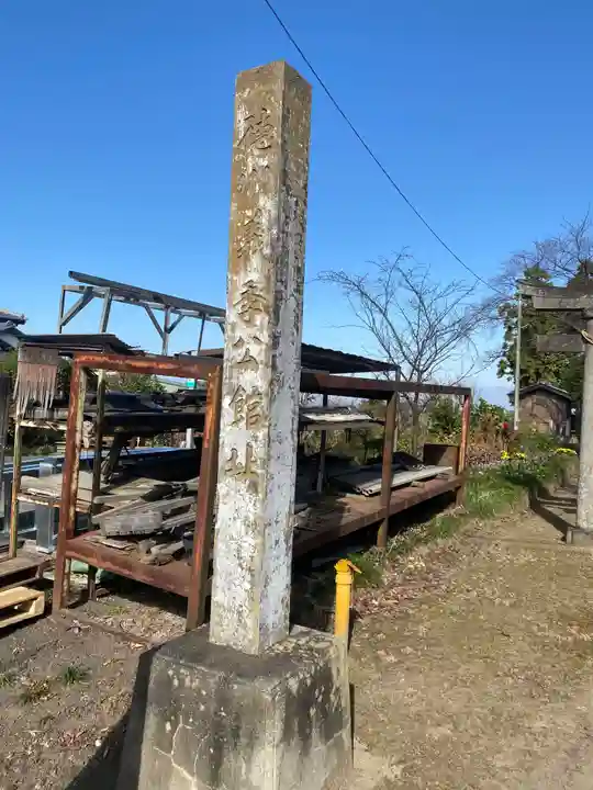 徳川東照宮のその他建物