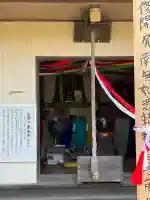 円通山 蓮乘軒(観音堂)(神奈川県)