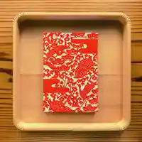 滑川神社 - 仕事と子どもの守り神の御朱印帳