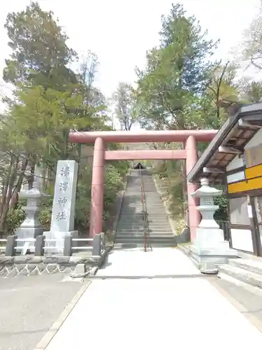 湯澤神社(北海道)