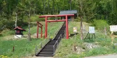 就実八幡神社の鳥居