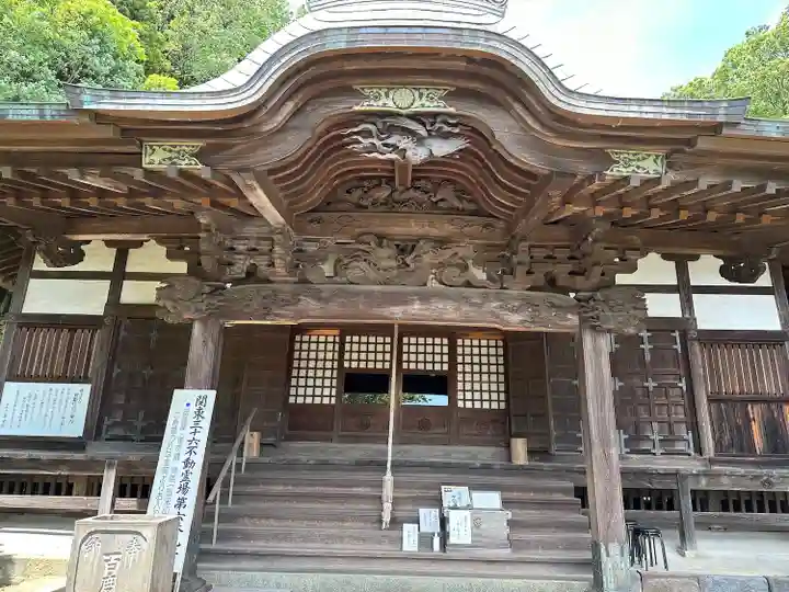 等覚院(神奈川県)