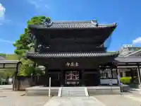 泉岳寺の山門・神門