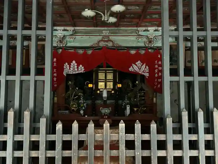 文殊堂の{uncategorized: "未分類", other: "その他", undefined: "問題あり", building: "その他建物", grave: "お墓", sacred_gate: "鳥居", guardian: "狛犬", statue: "像", buddha: "仏像", history: "歴史", nature: "自然", garden: "庭園", animal: "動物", pagoda: "塔", temizu: "手水舎", mountain_gate: "山門・神門", sanctuary: "本殿・本堂", subordinate: "末社・摂社", art: "芸術", scenery: "景色", jizo: "地蔵", ema: "絵馬", goshuin: "御朱印", omikuji: "おみくじ", items: "授与品その他", amulet: "お守り", goshuincho: "御朱印帳", eats: "食事", festival: "お祭り", votive_dance: "神楽", shichigosan: "七五三参", wedding: "結婚式", experience: "体験その他", initially: "初詣", around: "周辺", anti_infection: "感染症対策"}