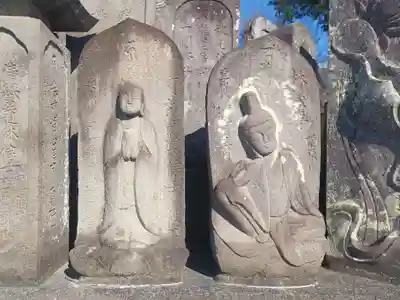 和光院(埼玉県)